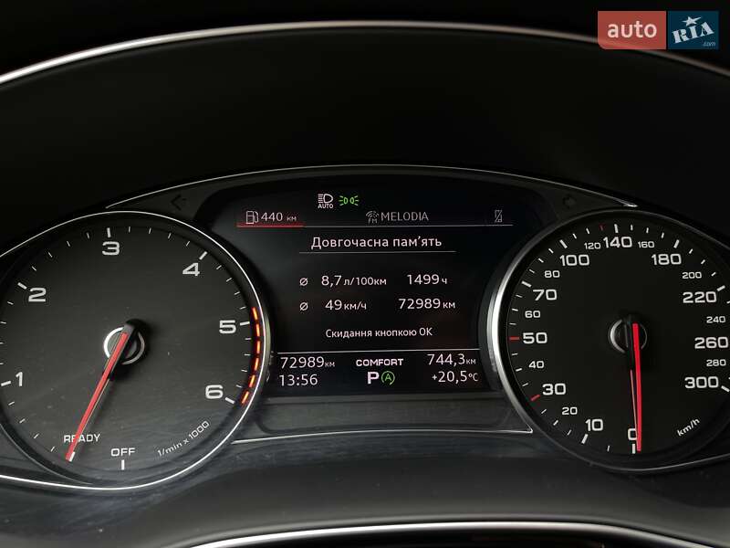 Внедорожник / Кроссовер Audi Q8 2021 в Киеве