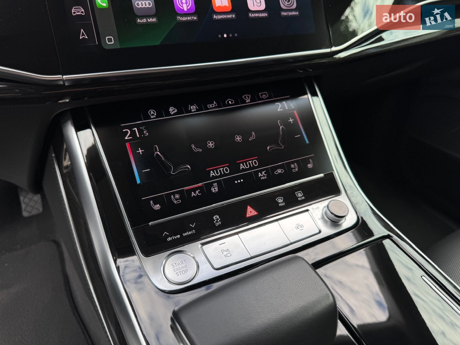 2018 Audi Q8 - мініатюра 64