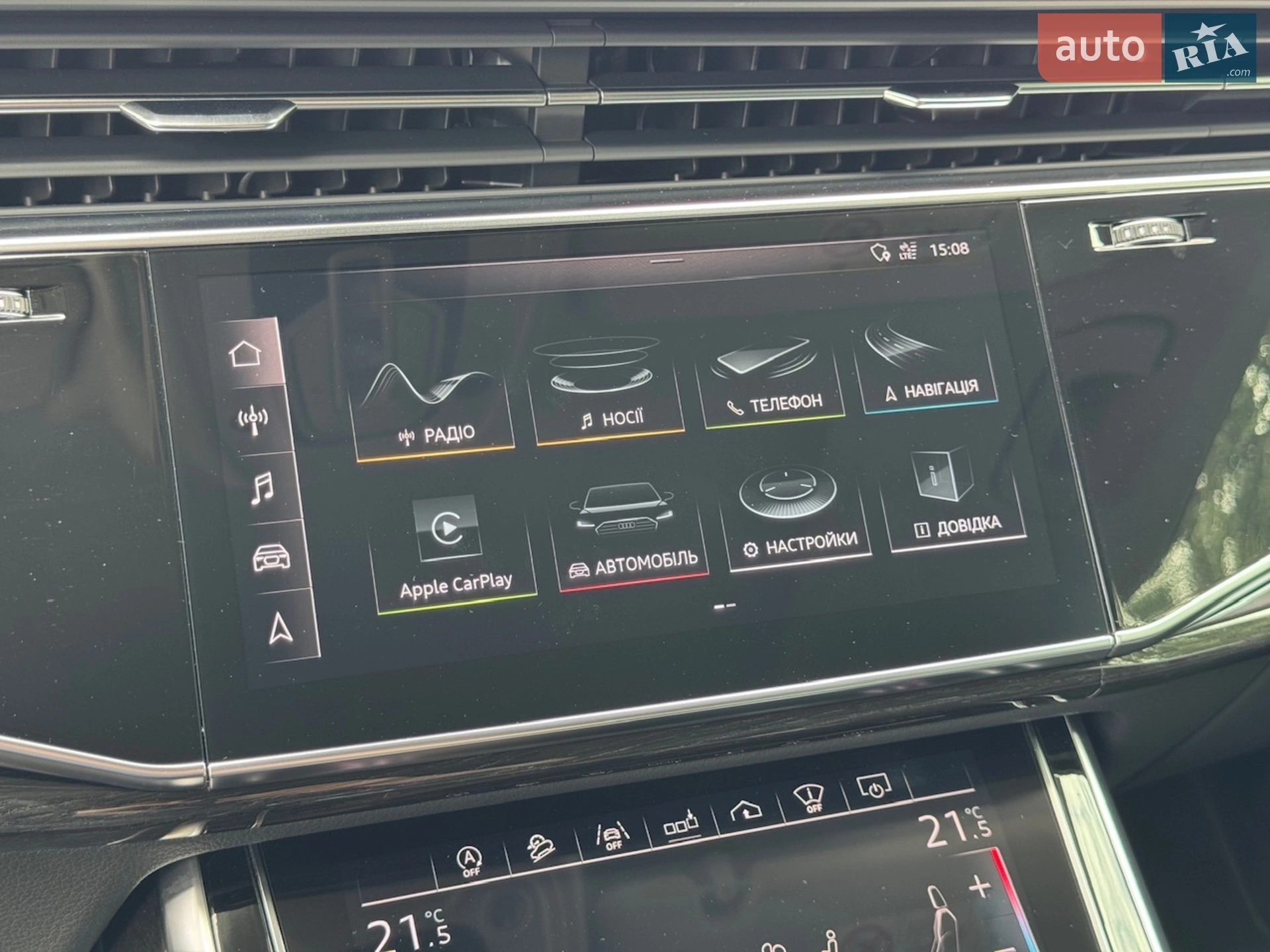 2018 Audi Q8 - мініатюра 66