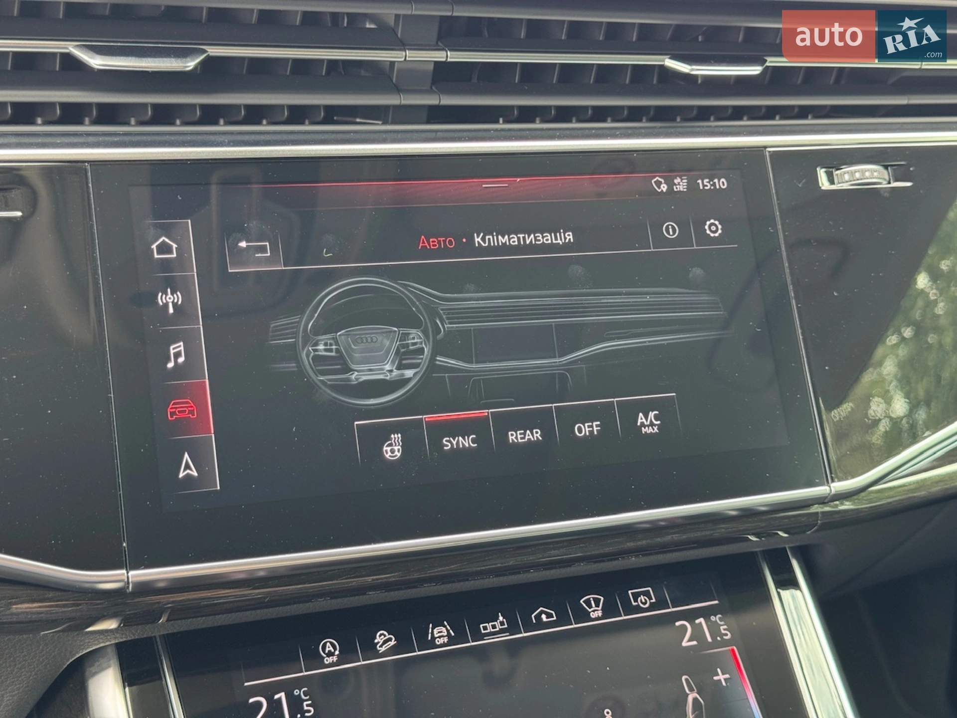 2018 Audi Q8 - мініатюра 78