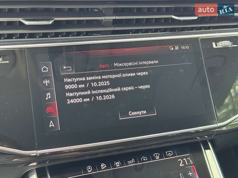 Внедорожник / Кроссовер Audi Q8 2018 в Киеве