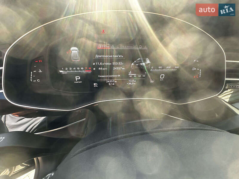 Внедорожник / Кроссовер Audi Q8 2023 в Черновцах