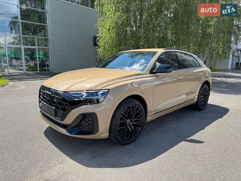 Audi Q8 2024