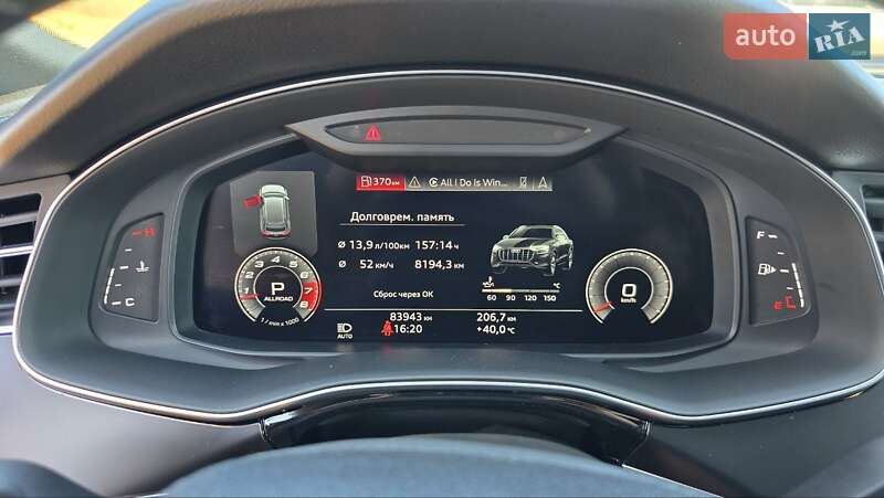 Внедорожник / Кроссовер Audi Q8 2019 в Одессе