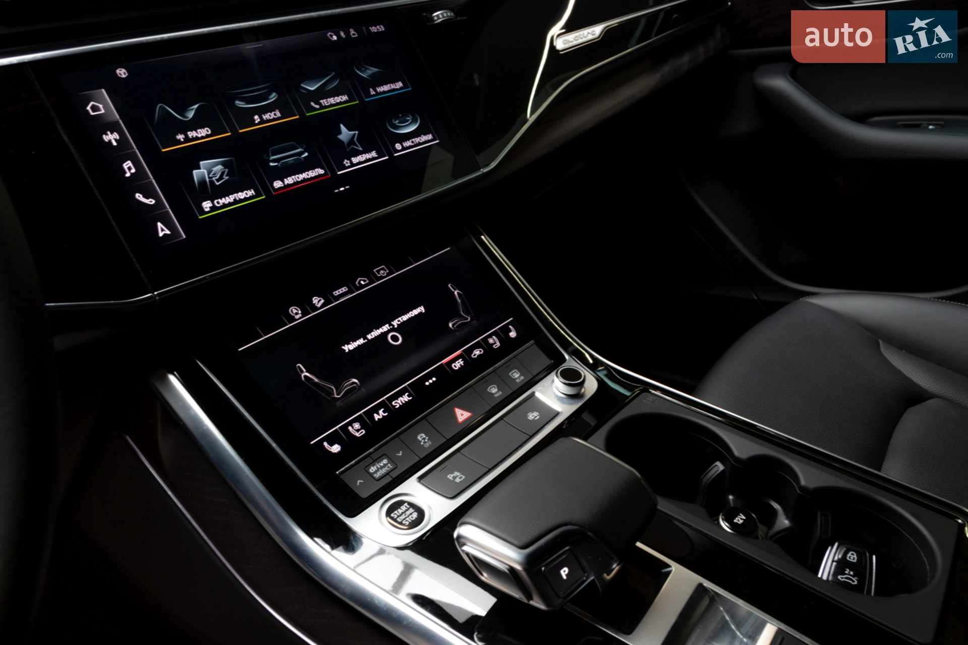 2022 Audi Q8 - мініатюра 24