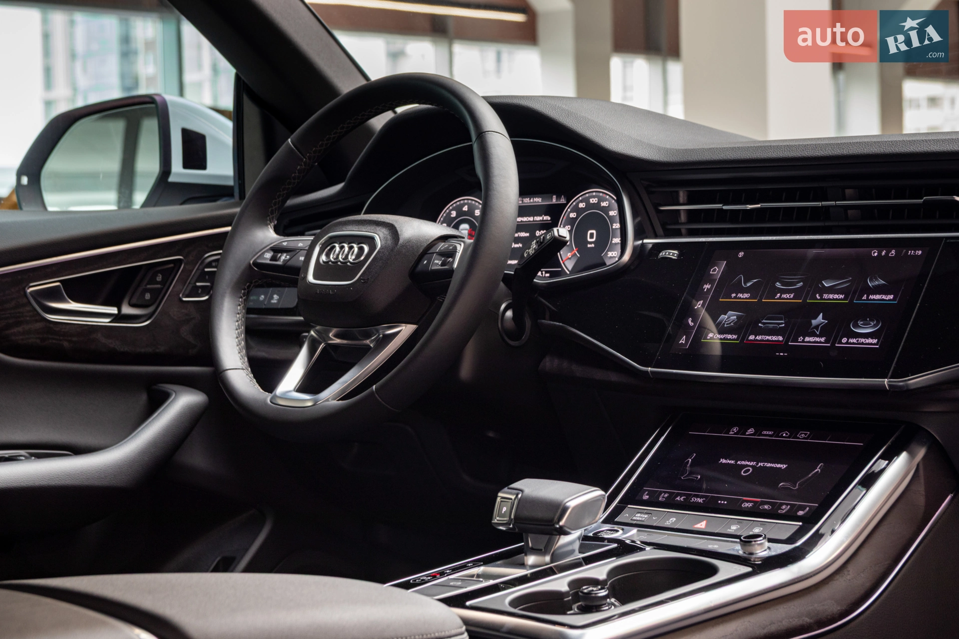 2022 Audi Q8 - мініатюра 22