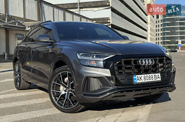 Audi Q8 2020
