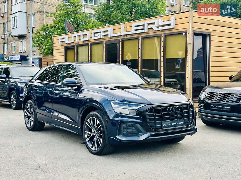 Audi Q8 2023