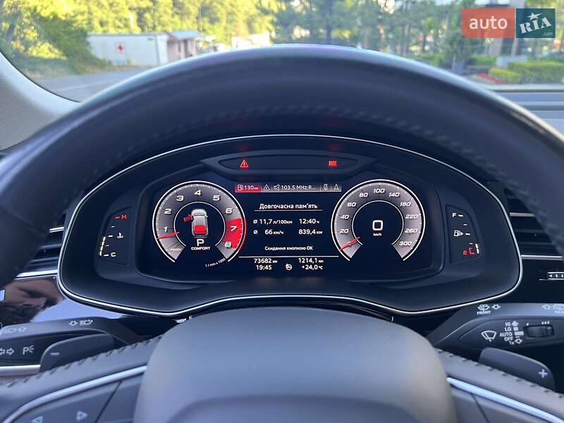 Внедорожник / Кроссовер Audi Q8 2019 в Ужгороде
