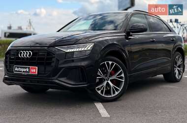 Audi Q8 2021