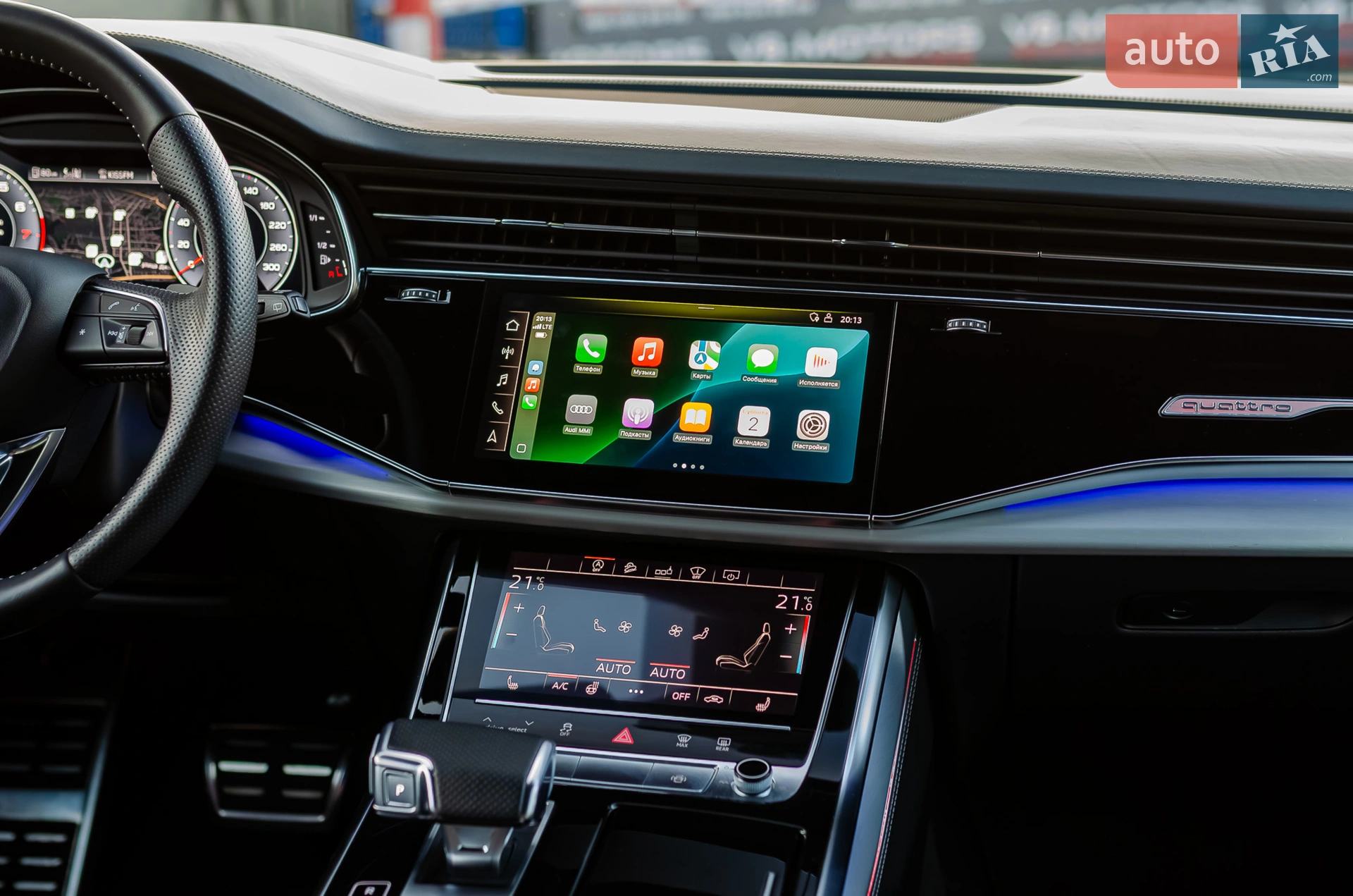 2019 Audi Q8 - мініатюра 23