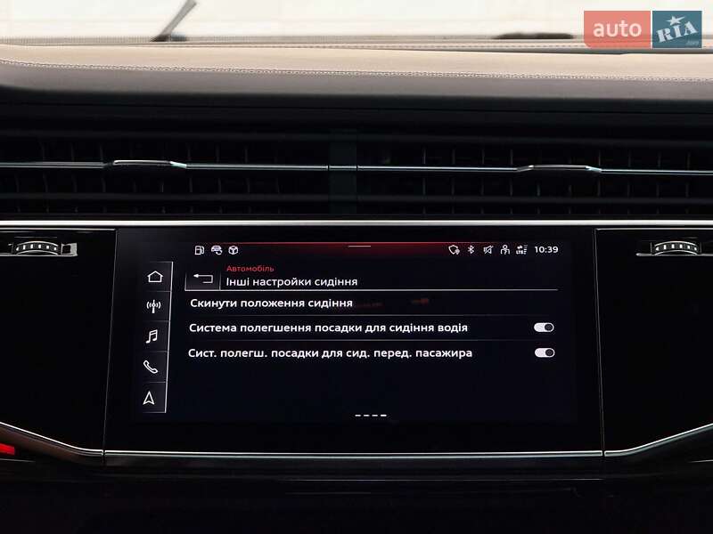 Внедорожник / Кроссовер Audi Q8 2020 в Луцке фото 126 Внедорожник / Кроссовер Audi Q8 2020 в Луцке