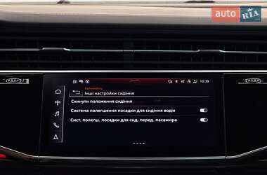 Внедорожник / Кроссовер Audi Q8 2020 в 