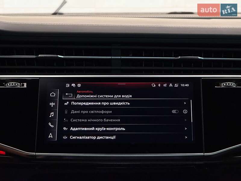 Внедорожник / Кроссовер Audi Q8 2020 в Луцке фото 136 Внедорожник / Кроссовер Audi Q8 2020 в Луцке