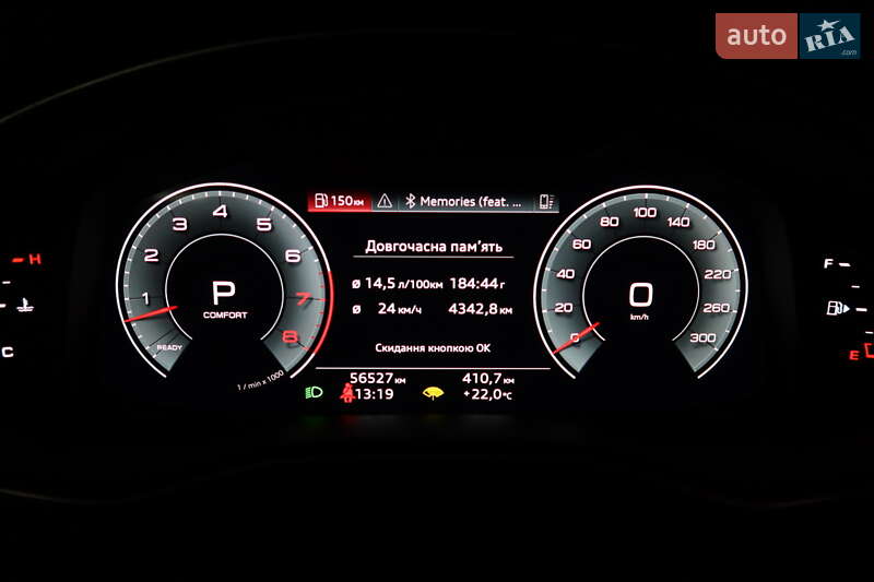 Внедорожник / Кроссовер Audi Q8 2022 в Львове фото 10 Внедорожник / Кроссовер Audi Q8 2022 в Львове