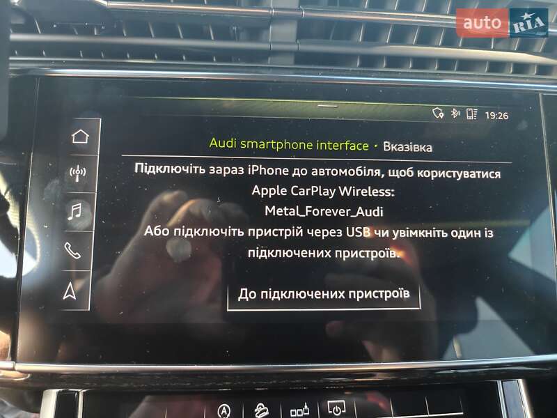 Внедорожник / Кроссовер Audi Q8 2019 в Жовкве