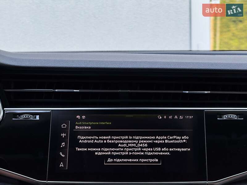 Внедорожник / Кроссовер Audi Q8 2021 в Луцке фото 97 Внедорожник / Кроссовер Audi Q8 2021 в Луцке