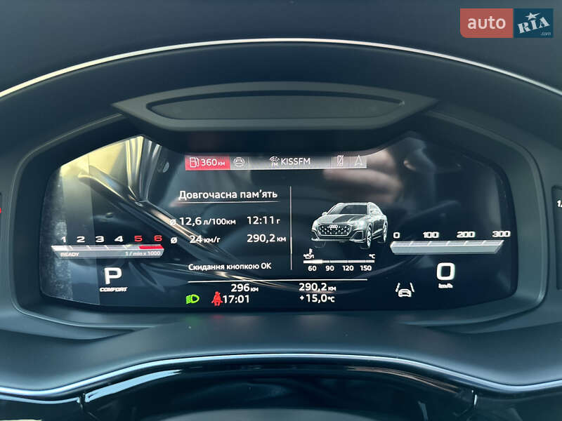 Внедорожник / Кроссовер Audi Q8 2025 в Киеве
