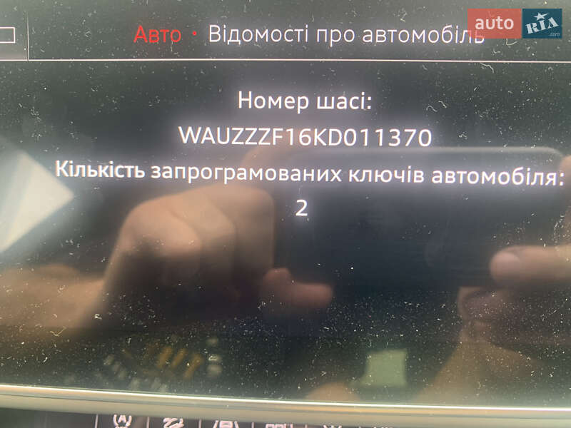 Внедорожник / Кроссовер Audi Q8 2018 в Дрогобыче