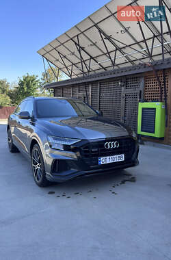 Audi Q8 2020