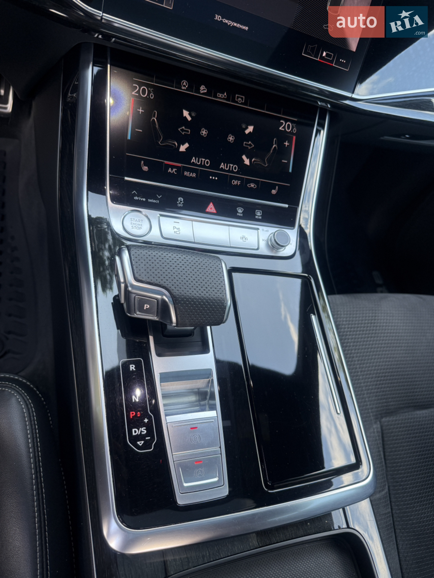 2020 Audi Q8 - мініатюра 8
