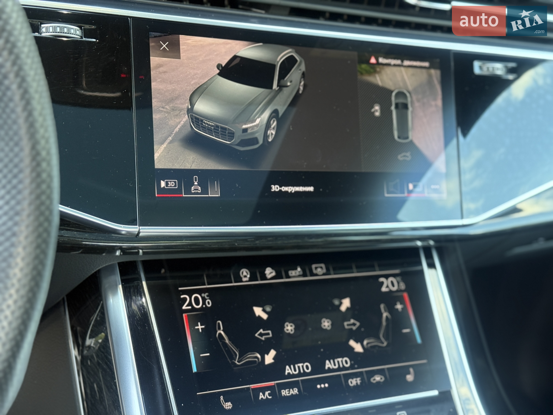 2020 Audi Q8 - мініатюра 6