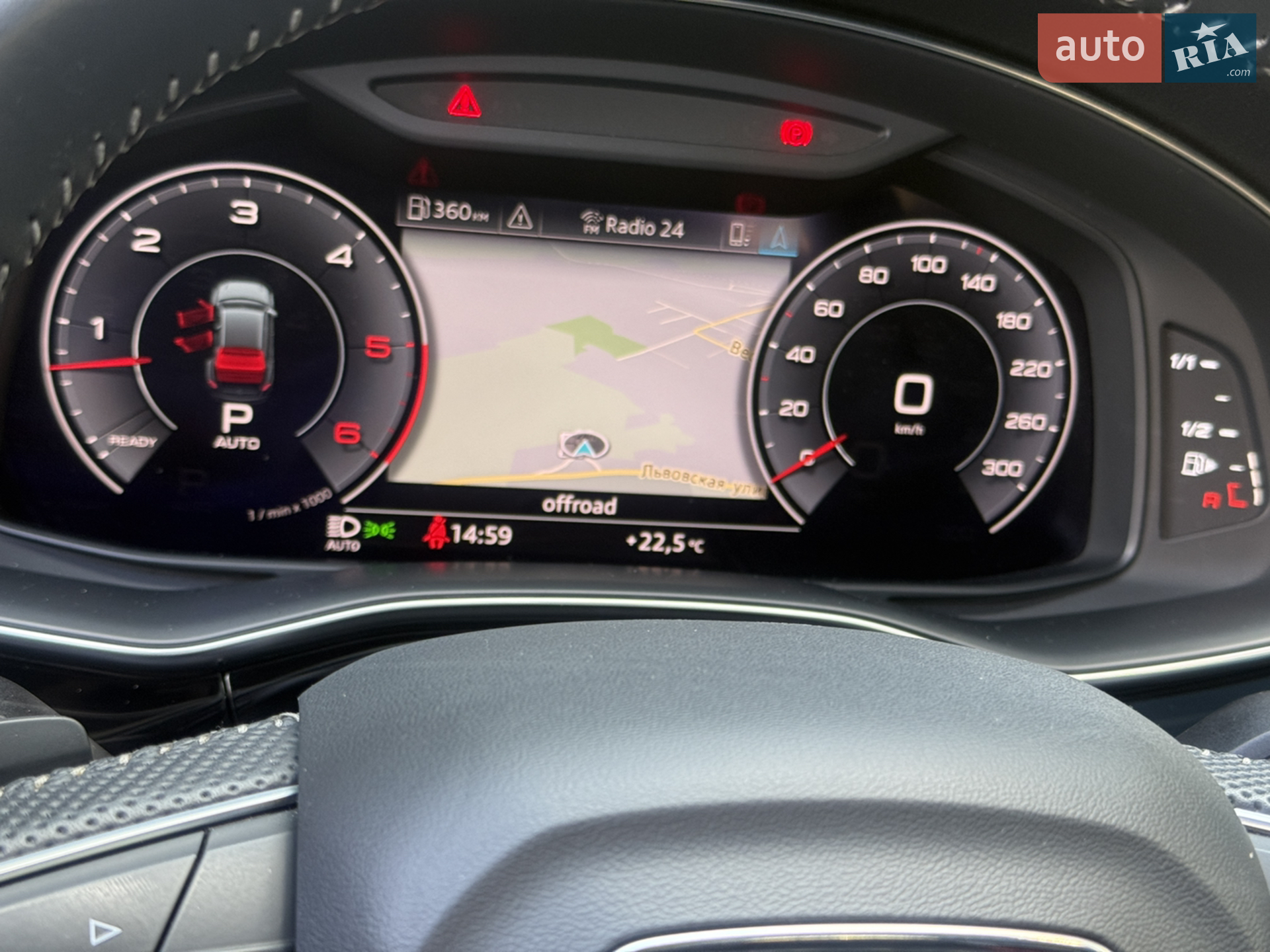 2020 Audi Q8 - мініатюра 7