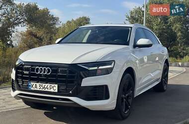 Audi Q8 2018