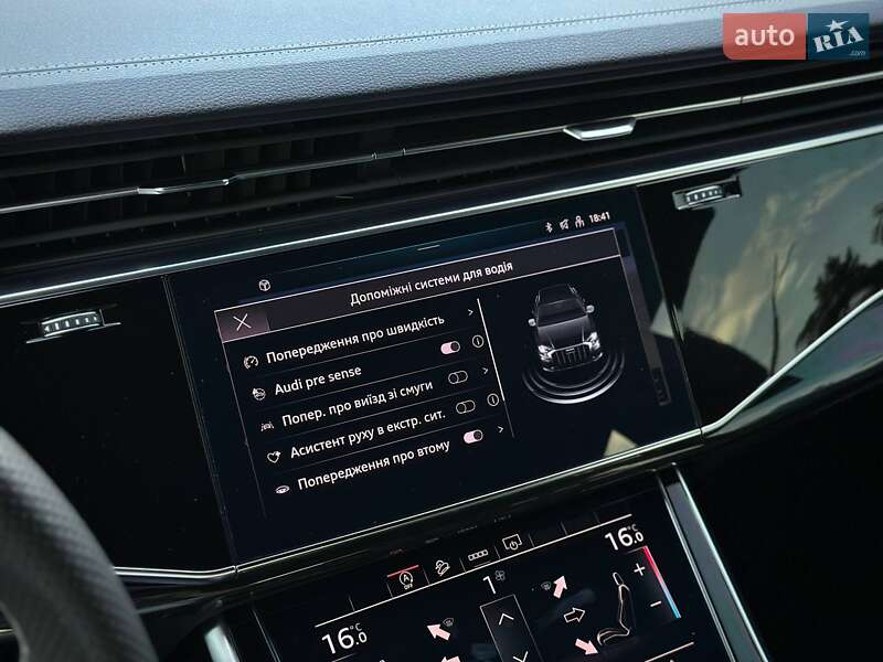 Внедорожник / Кроссовер Audi Q8 2023 в Киеве