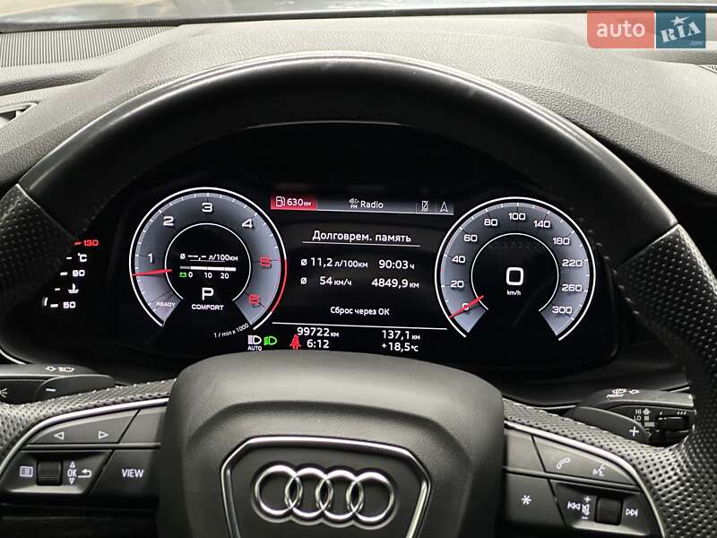 Внедорожник / Кроссовер Audi Q8 2020 в Харькове