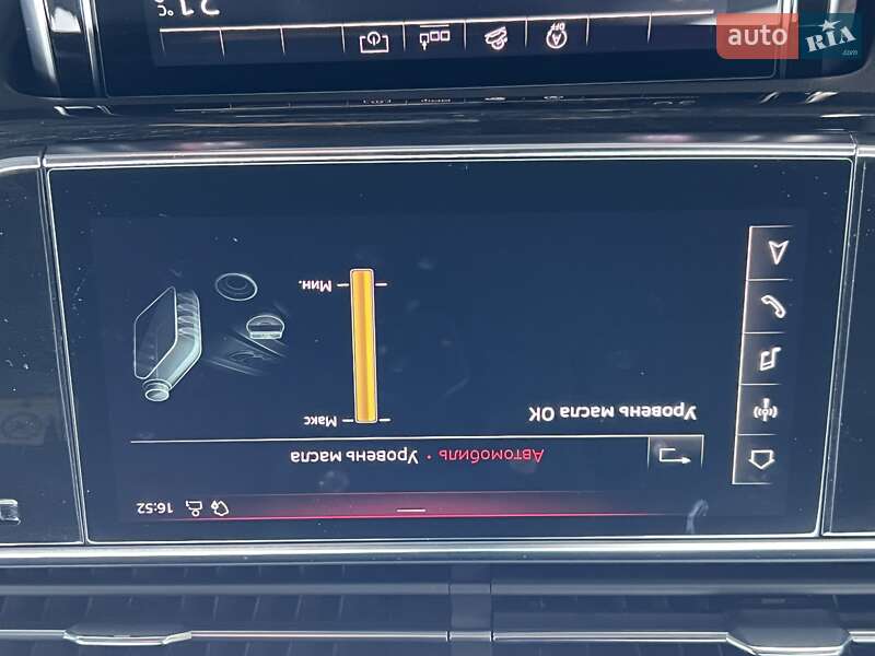 Позашляховик / Кросовер Audi Q8 2019 в Києві