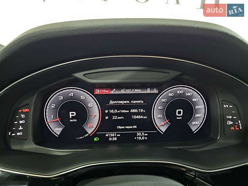 Внедорожник / Кроссовер Audi Q8 2018 в Киеве