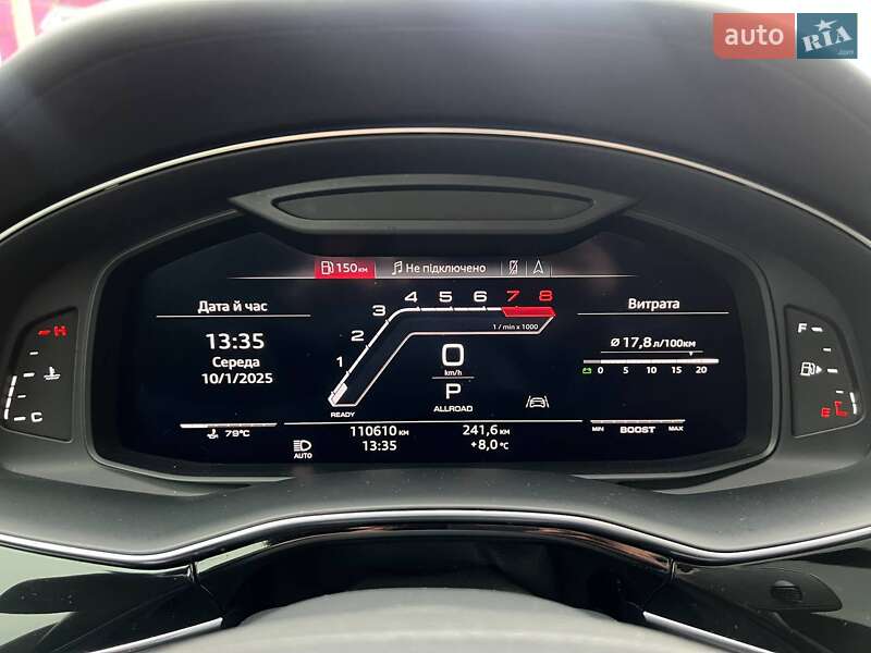 Внедорожник / Кроссовер Audi Q8 2018 в Киеве