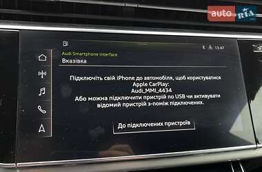 Внедорожник / Кроссовер Audi Q8 2020 в 