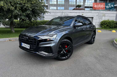 Audi Q8 2021