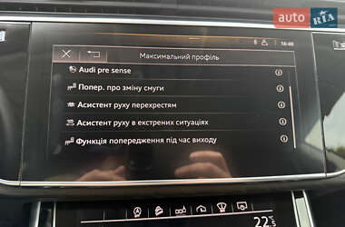 Внедорожник / Кроссовер Audi Q8 2020 в 