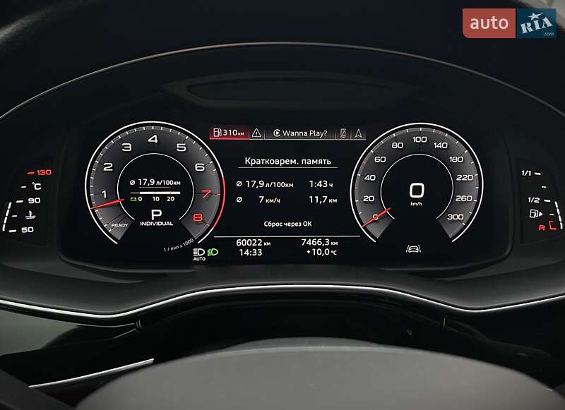 Позашляховик / Кросовер Audi Q8 2019 в Києві фото 28 Позашляховик / Кросовер Audi Q8 2019 в Києві