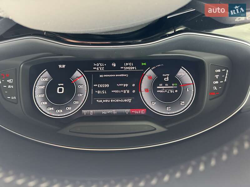 Внедорожник / Кроссовер Audi Q8 2020 в Черновцах