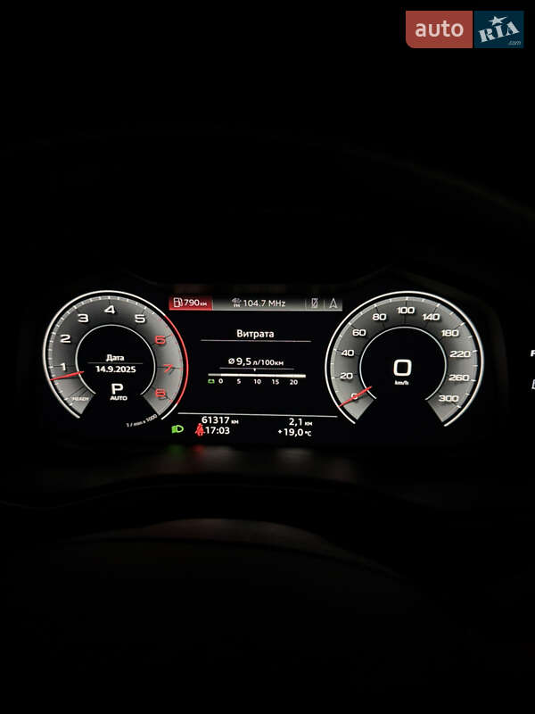 Внедорожник / Кроссовер Audi Q8 2020 в Львове