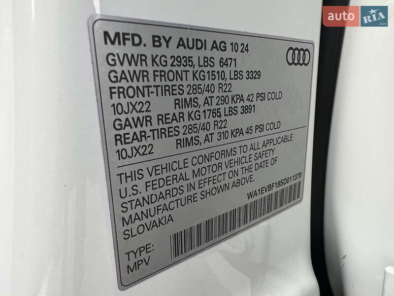 Внедорожник / Кроссовер Audi Q8 2024 в Киеве фото 32 Внедорожник / Кроссовер Audi Q8 2024 в Киеве