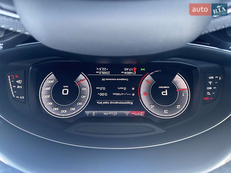 Позашляховик / Кросовер Audi Q8 2018 в Теофіполі