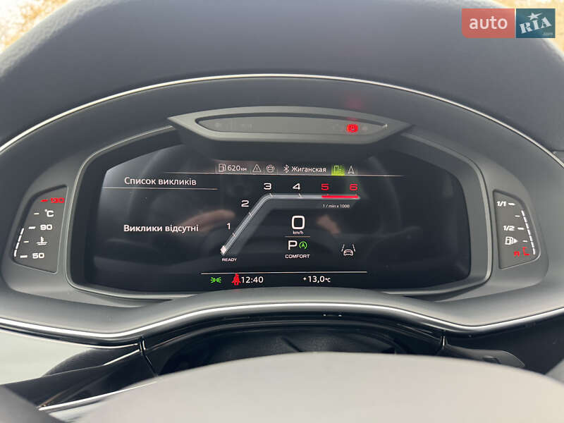 Позашляховик / Кросовер Audi Q8 2025 в Києві