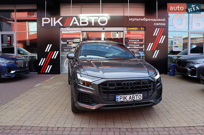 Audi Q8 2018