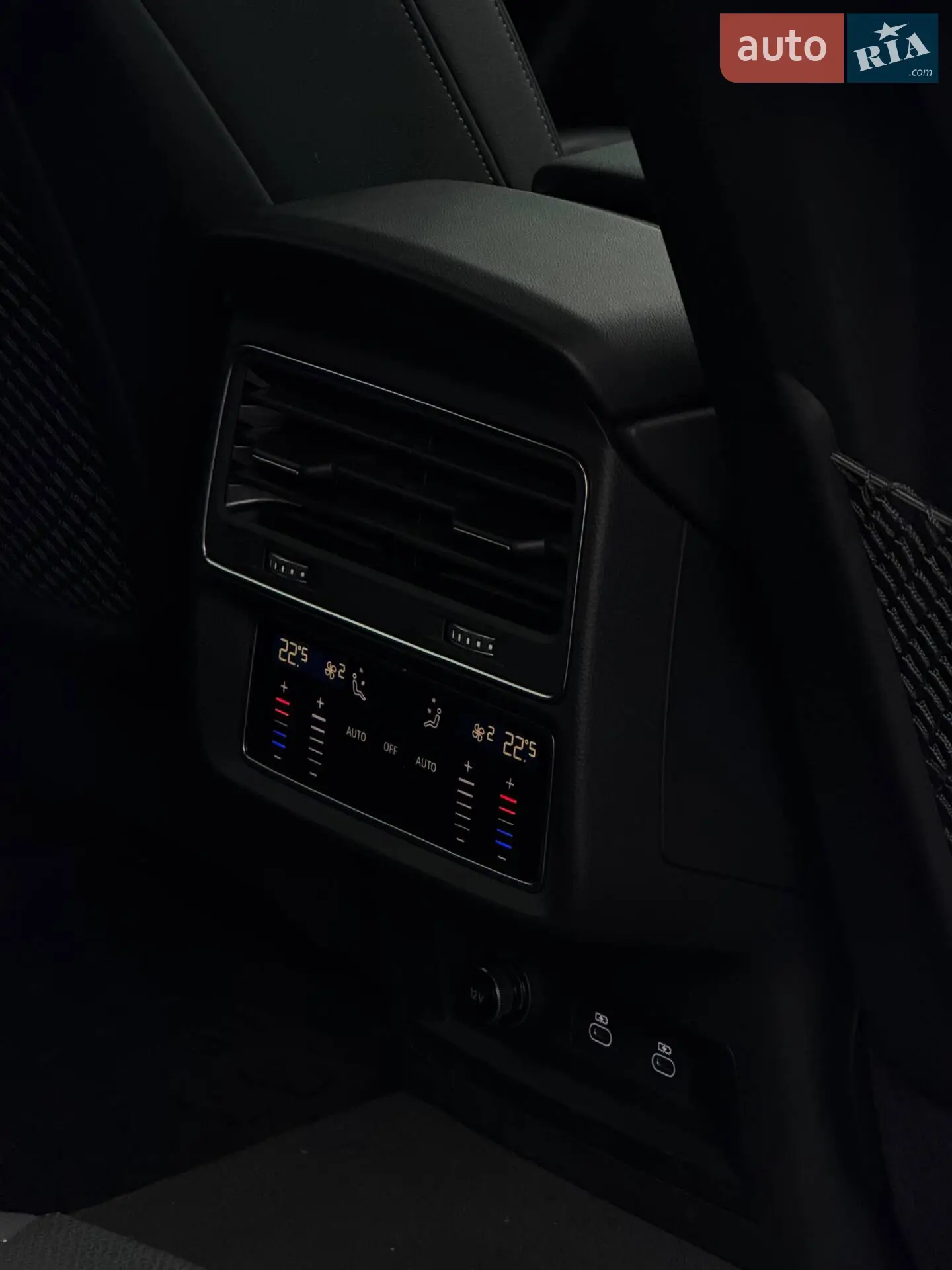 2023 Audi Q8 - мініатюра 18