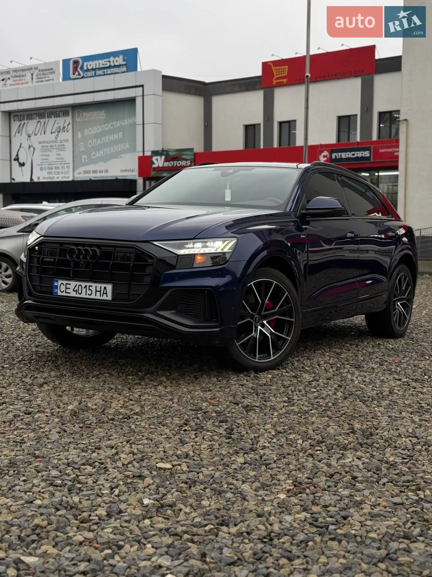 2023 Audi Q8 - мініатюра 21