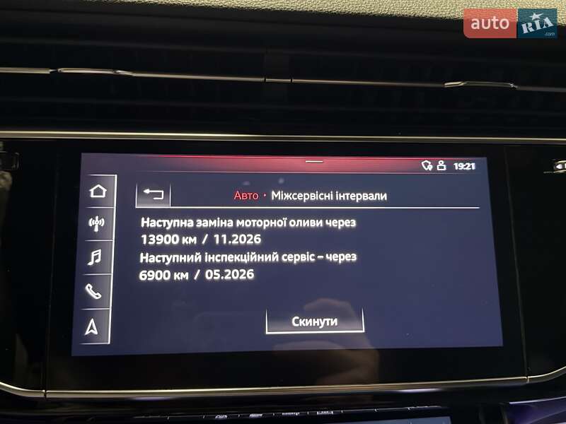 Внедорожник / Кроссовер Audi Q8 2020 в Киеве фото 98 Внедорожник / Кроссовер Audi Q8 2020 в Киеве