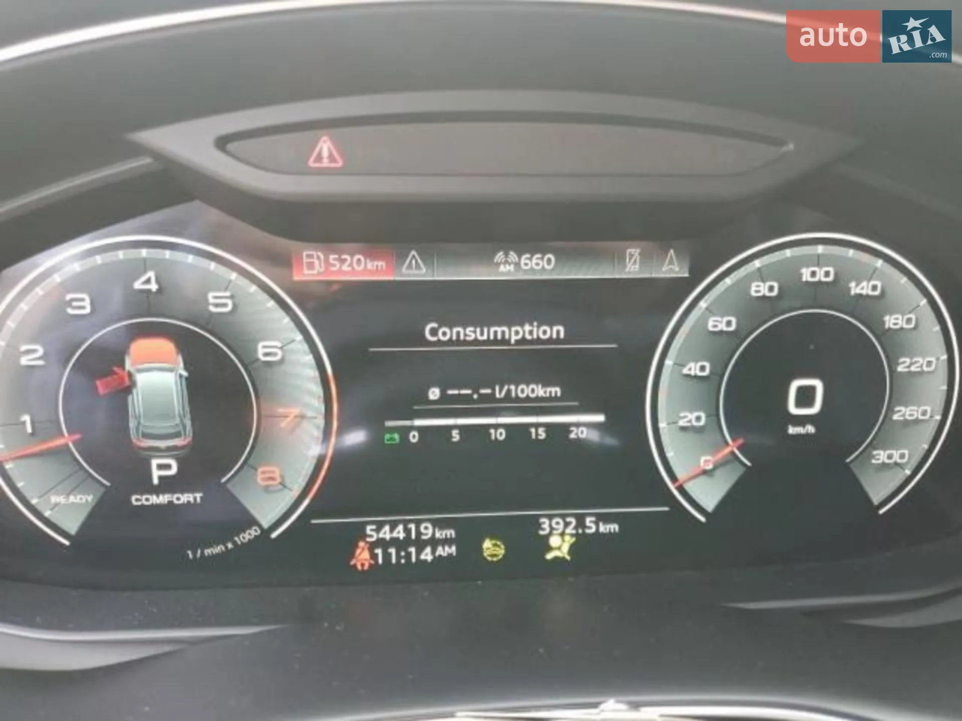 2021 Audi Q8 - мініатюра 10