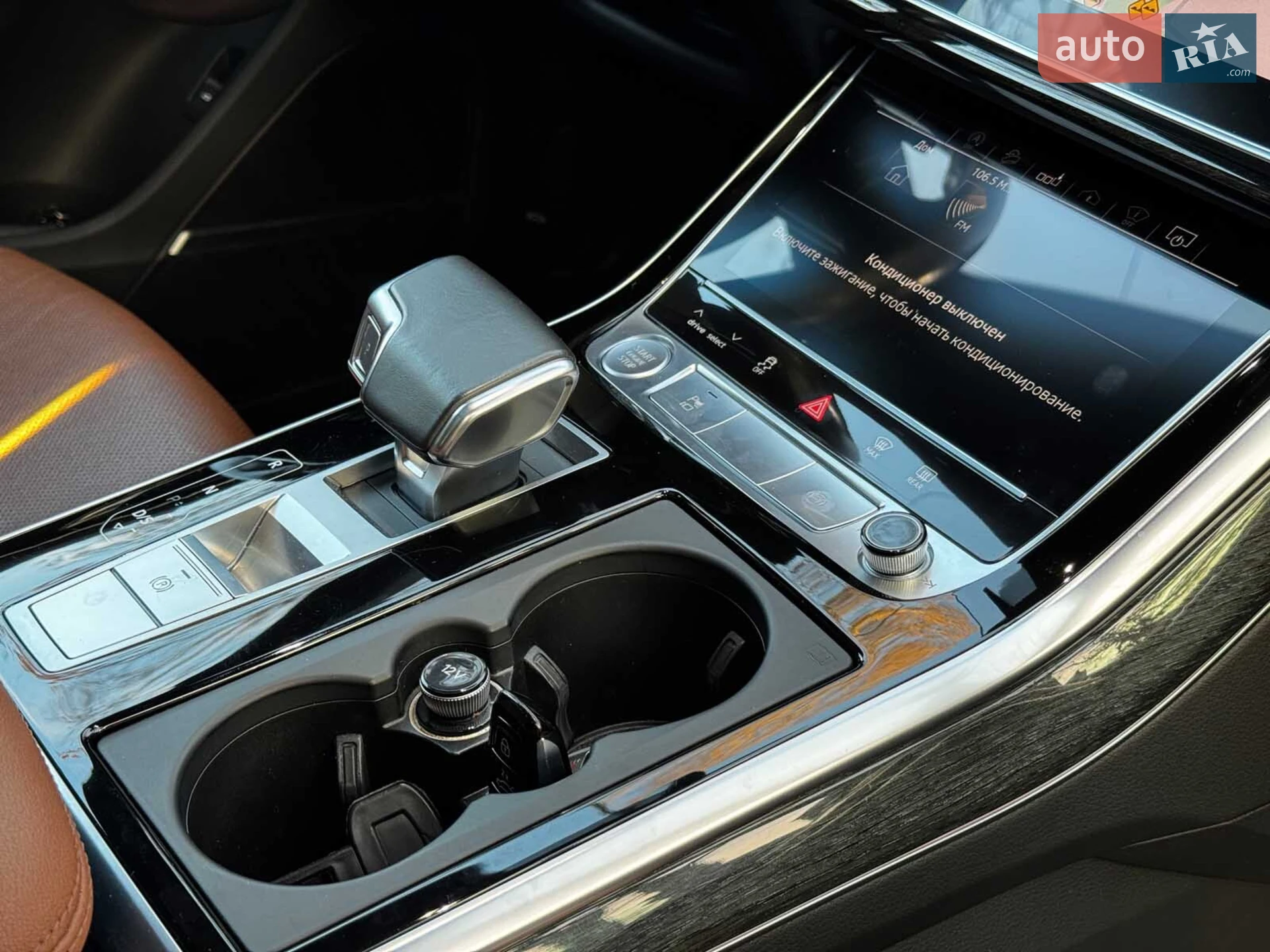 2020 Audi Q8 - мініатюра 40