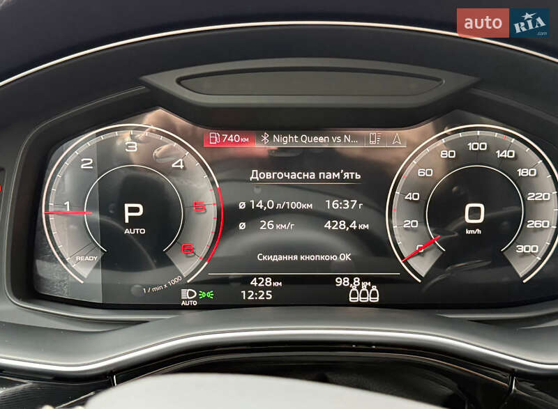 Внедорожник / Кроссовер Audi Q8 2025 в Кривом Роге