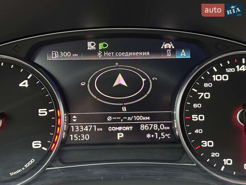 Внедорожник / Кроссовер Audi Q8 2019 в Тернополе